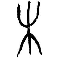 未, oracle bone form